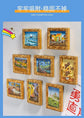 2024 New 3D Van Gogh Series Oil Painted Fridge Magnets Creative Resin Magnets for the Refrigerator Starry Sky Sunflower Gifts