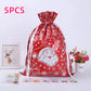 Christmas Gift Bags 5PCS Stand up Drawstring Foil Gift Wrapping Sacks Pouches for Xmas Presents Party Favor Decoration Supplies