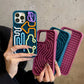 Stress-Relieving Phone Case - Silicone Maze Fidget Cover (5 Colors)
