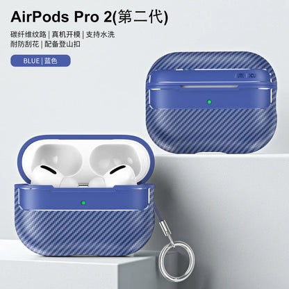 Carbon Fiber Protective Case for AirPods Pro, 2, and 3