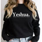 Vintage Yeshua Christian Sweatshirt Christian Apparel Faith