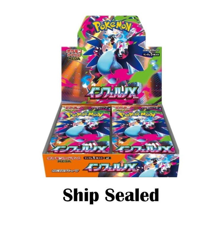 Mega Inferno X: Pokemon Booster Box Japanese M2