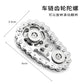 Sprockets Flywheel Fingertip Gyro Fidget Spinner Antistress Anxiety Metal Bike Chains Spinner Fidget Toys for Adult Kids