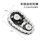 Sprockets Flywheel Fingertip Gyro Fidget Spinner Antistress Anxiety Metal Bike Chains Spinner Fidget Toys for Adult Kids