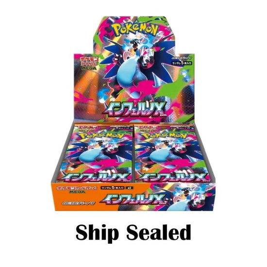 Mega Inferno X: Pokemon Booster Box Japanese M2