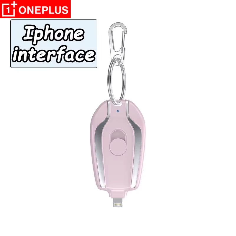 Oneplus 1500Mah Mini Keychain Power Bank Emergency Portable Charger Compatibility for Iphone Samsung Xiaomi Small Size Powerbank