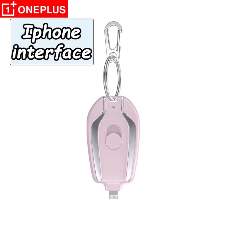 Oneplus 1500Mah Mini Keychain Power Bank Emergency Portable Charger Compatibility for Iphone Samsung Xiaomi Small Size Powerbank