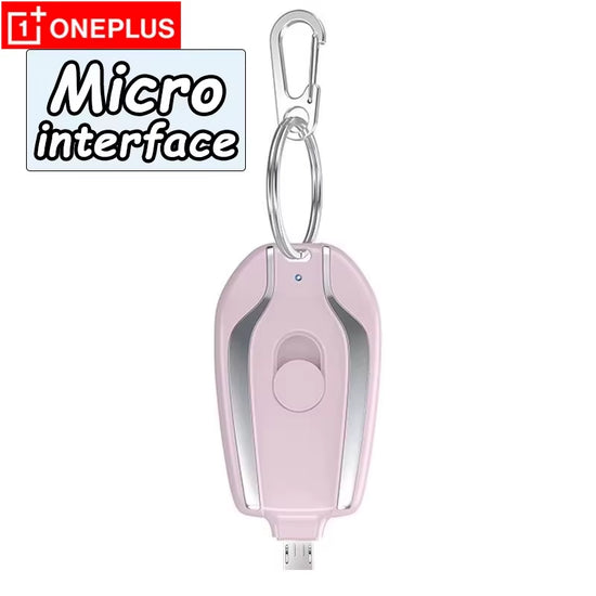 Oneplus 1500Mah Mini Keychain Power Bank Emergency Portable Charger Compatibility for Iphone Samsung Xiaomi Small Size Powerbank