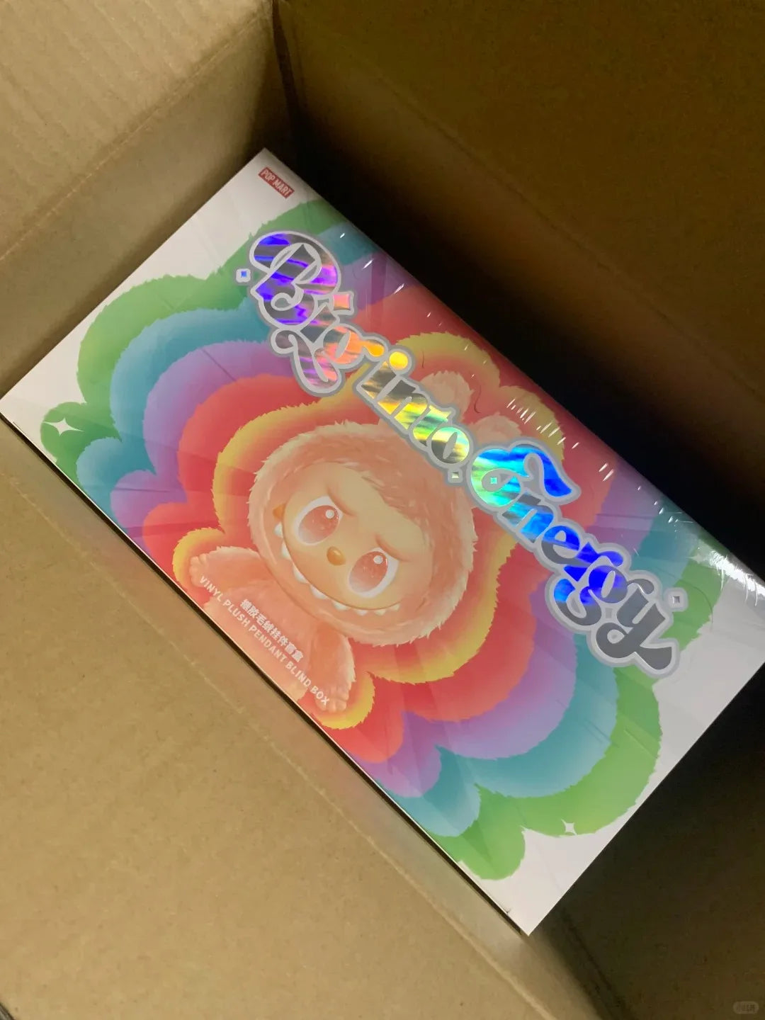 Labubu's Big Energy Surprise